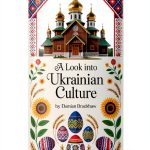 Ukraine History Kindle eBook Better than Bonkers-0