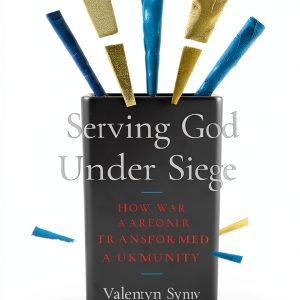 Eerdmans History of Ukraine Kindle eBook Enhanced-0